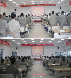 恒通動保第30期技術(shù)服務(wù)營銷人員培訓(xùn)班圓滿結(jié)業(yè)，助力專業(yè)人才成長