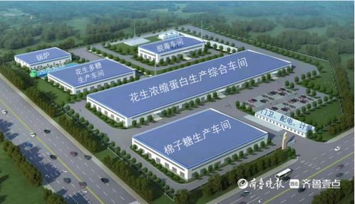 農(nóng)產(chǎn)品加工高新技術(shù)項(xiàng)目落地濟(jì)南，技術(shù)服務(wù)直擊企業(yè)需求